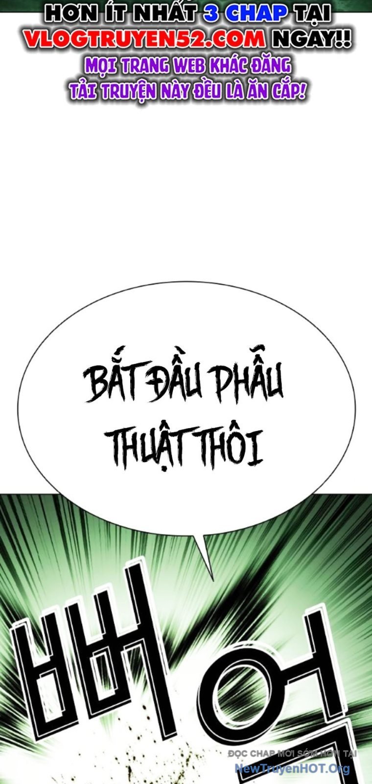 Hoán Đổi Diệu Kỳ: Chapter 566.5