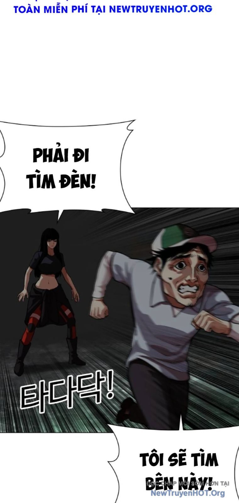 Hoán Đổi Diệu Kỳ: Chapter 566.5