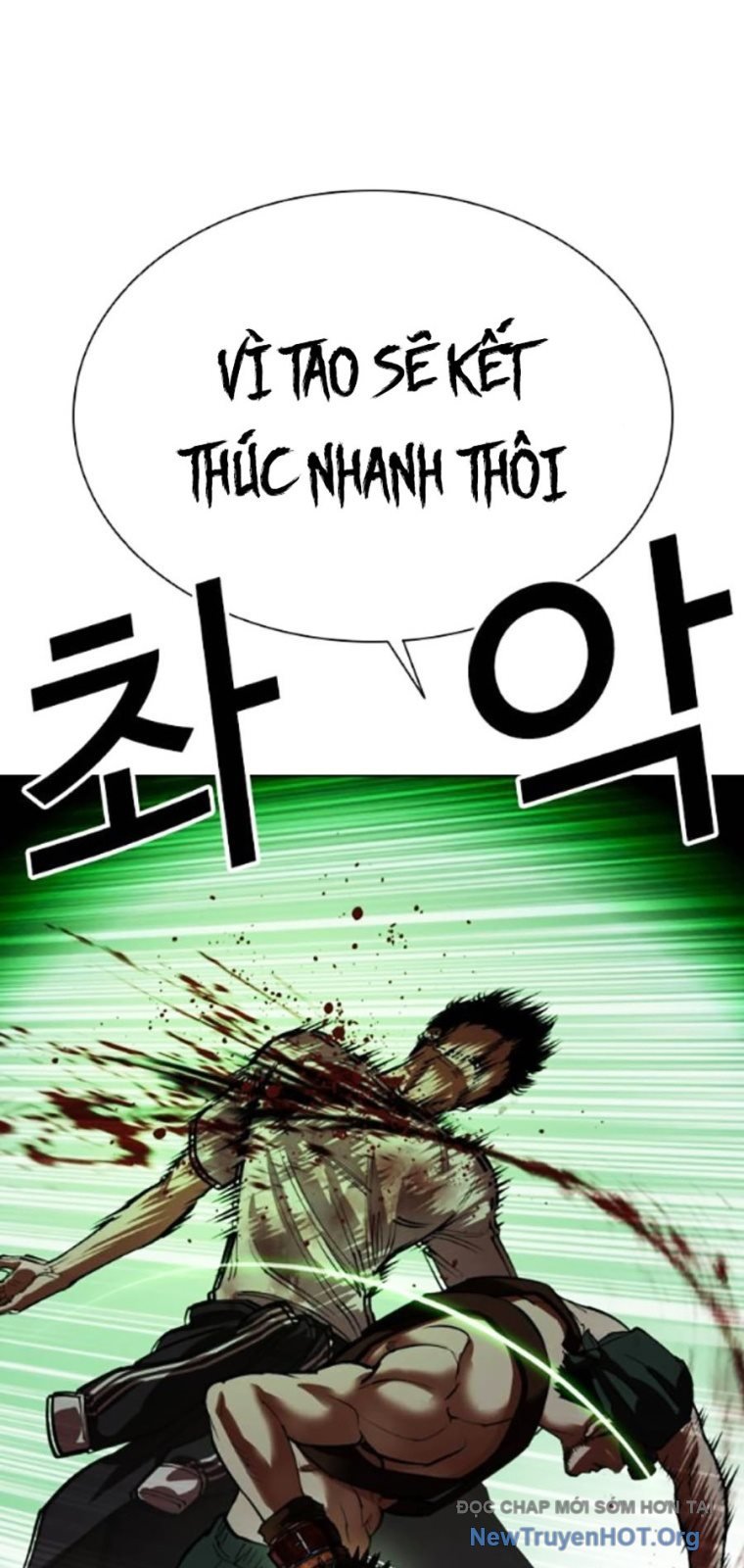 Hoán Đổi Diệu Kỳ: Chapter 566.5