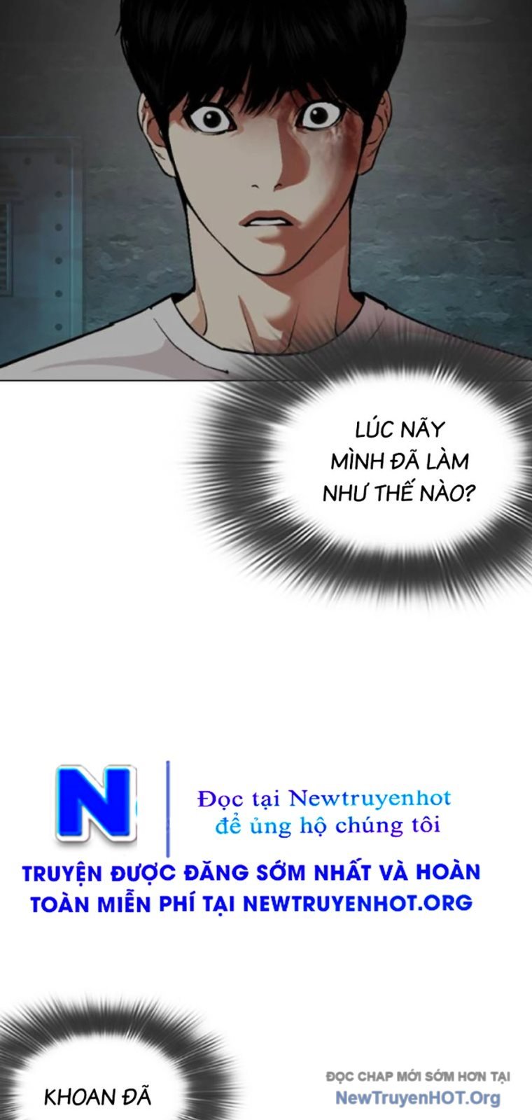 Hoán Đổi Diệu Kỳ: Chapter 566.5