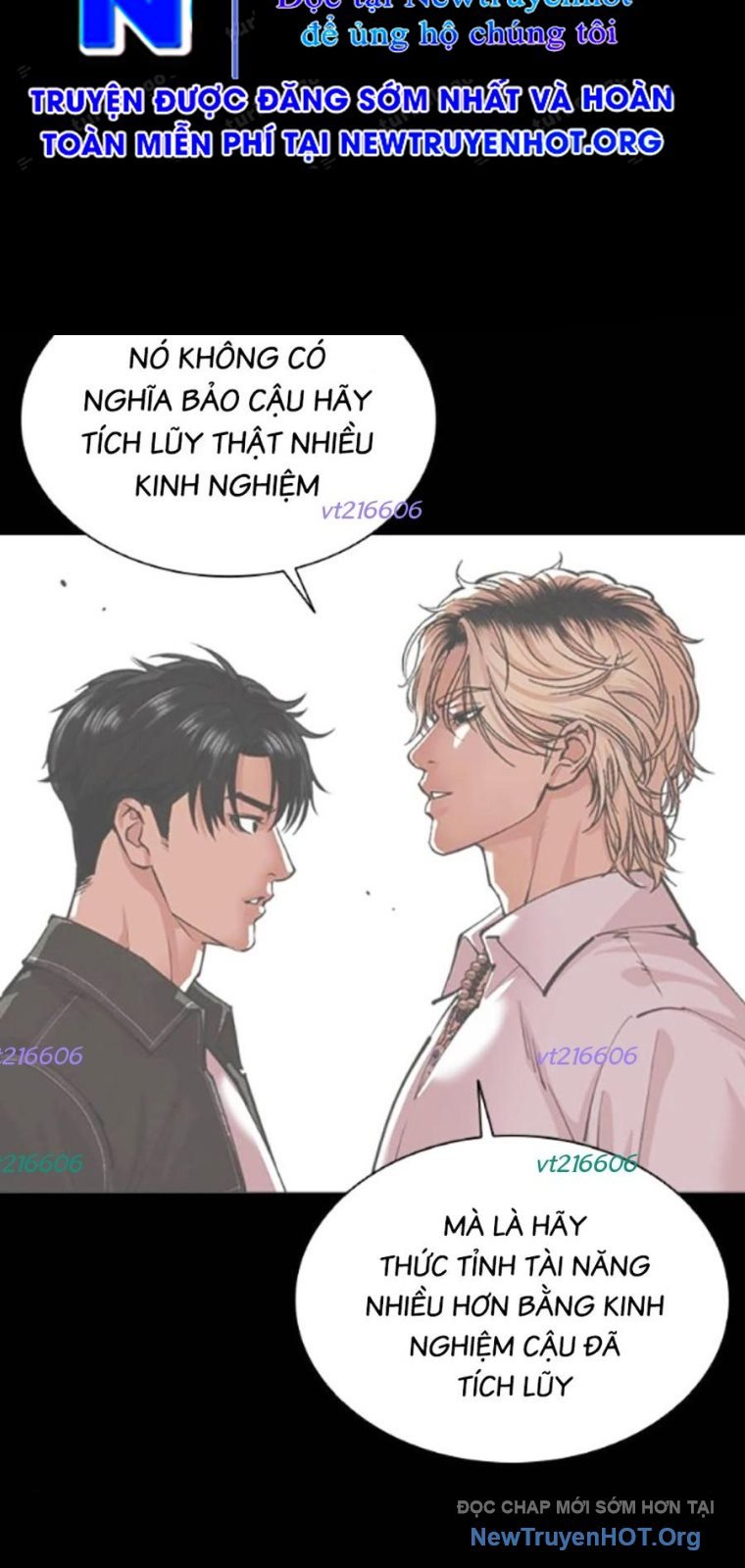 Hoán Đổi Diệu Kỳ: Chapter 566.5