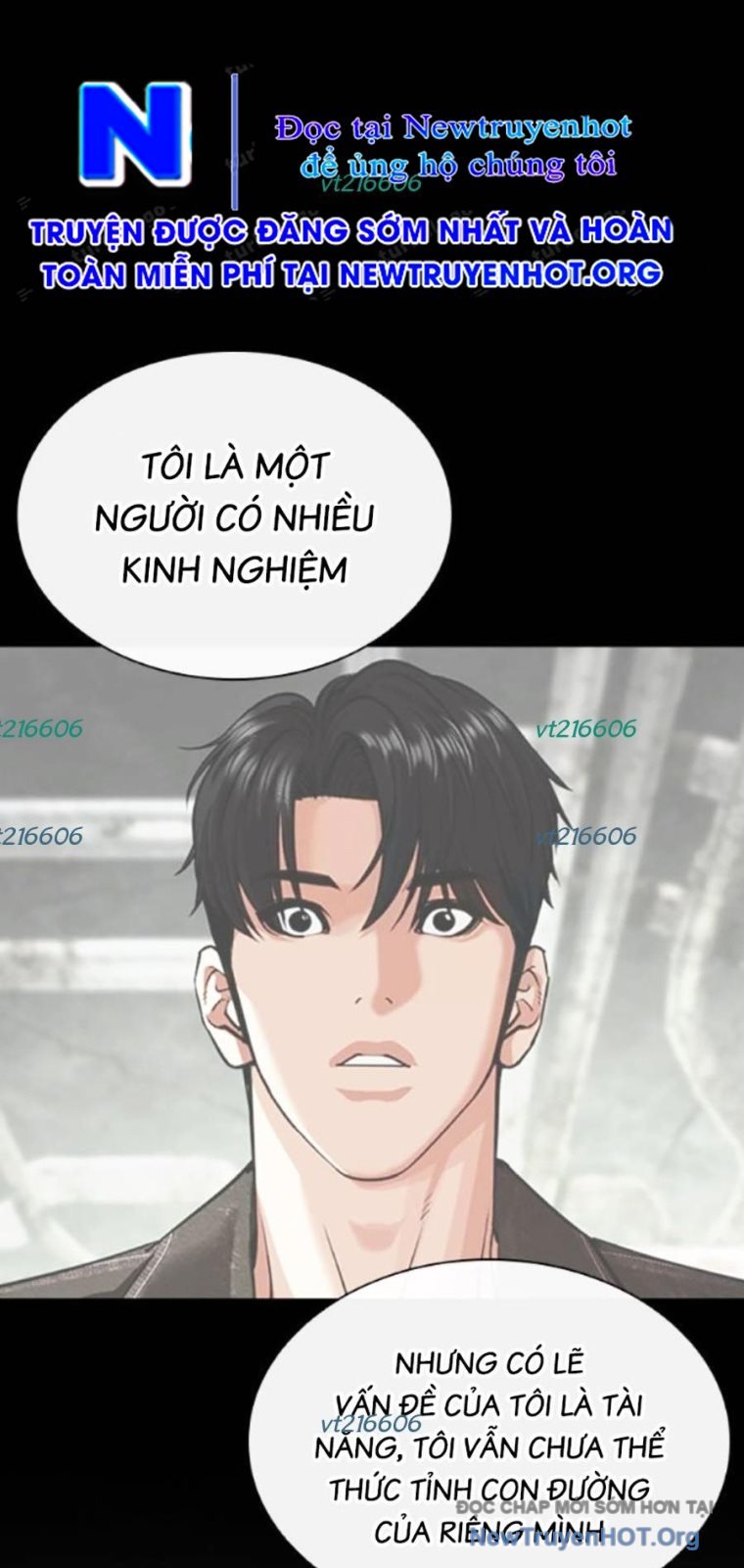 Hoán Đổi Diệu Kỳ: Chapter 566.5