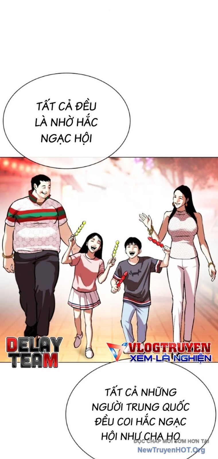 Hoán Đổi Diệu Kỳ: Chapter 566.5
