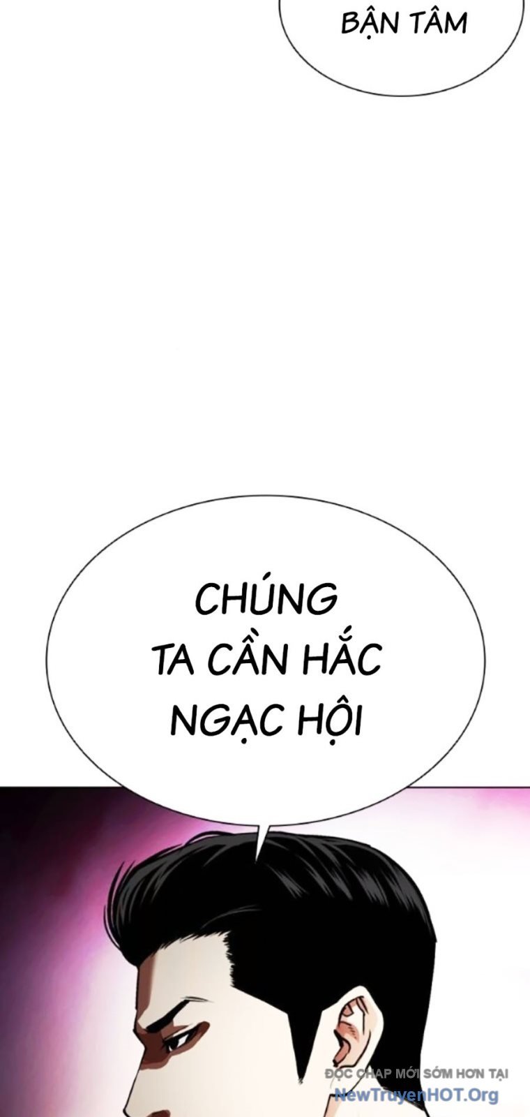 Hoán Đổi Diệu Kỳ: Chapter 566.5