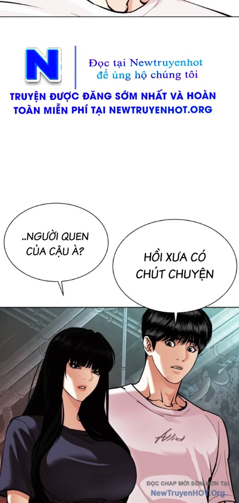 Hoán Đổi Diệu Kỳ: Chapter 566.5