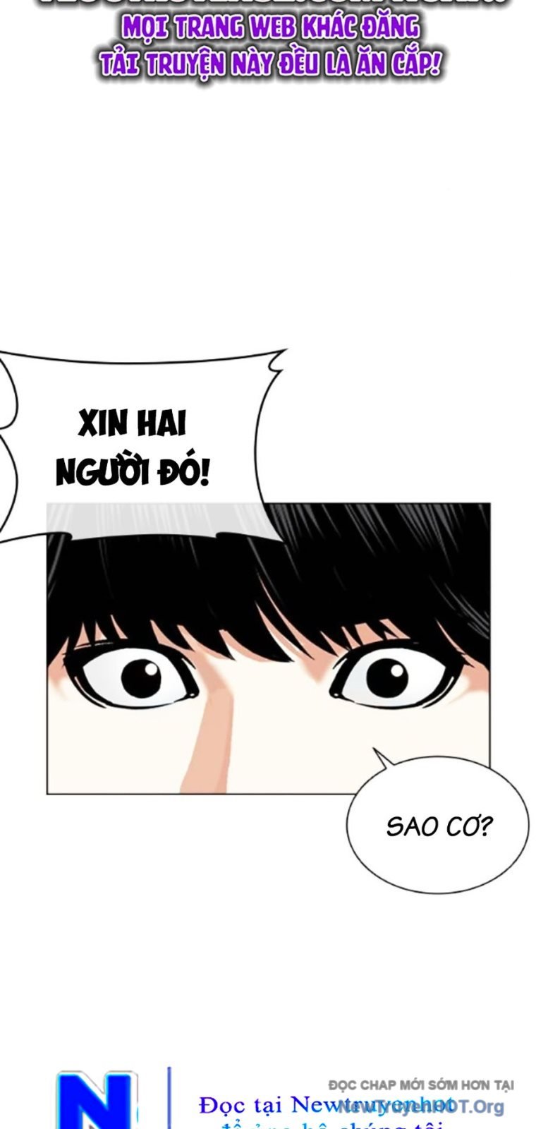 Hoán Đổi Diệu Kỳ: Chapter 566.5