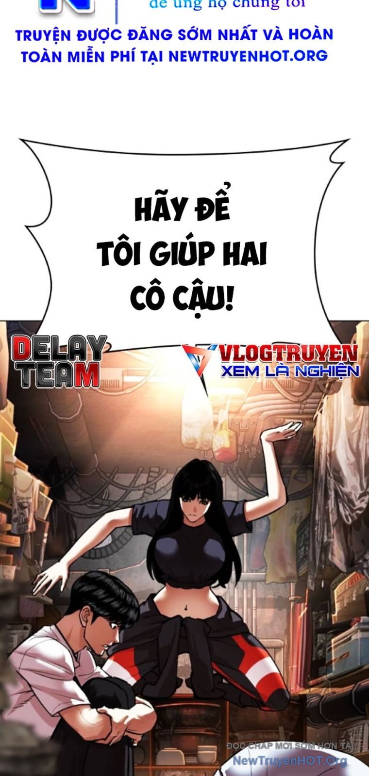 Hoán Đổi Diệu Kỳ: Chapter 566.5