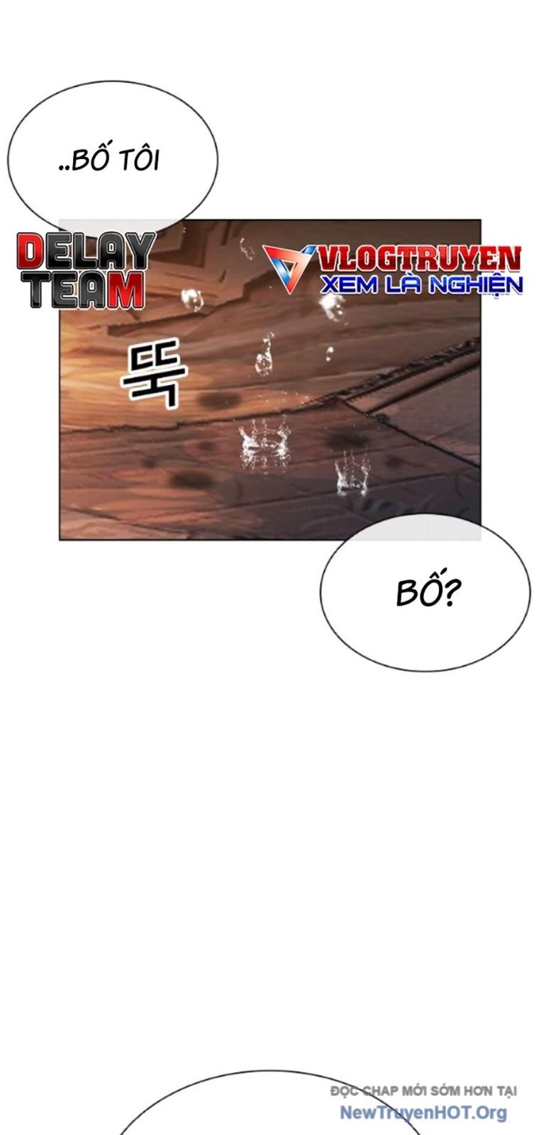 Hoán Đổi Diệu Kỳ: Chapter 566.5