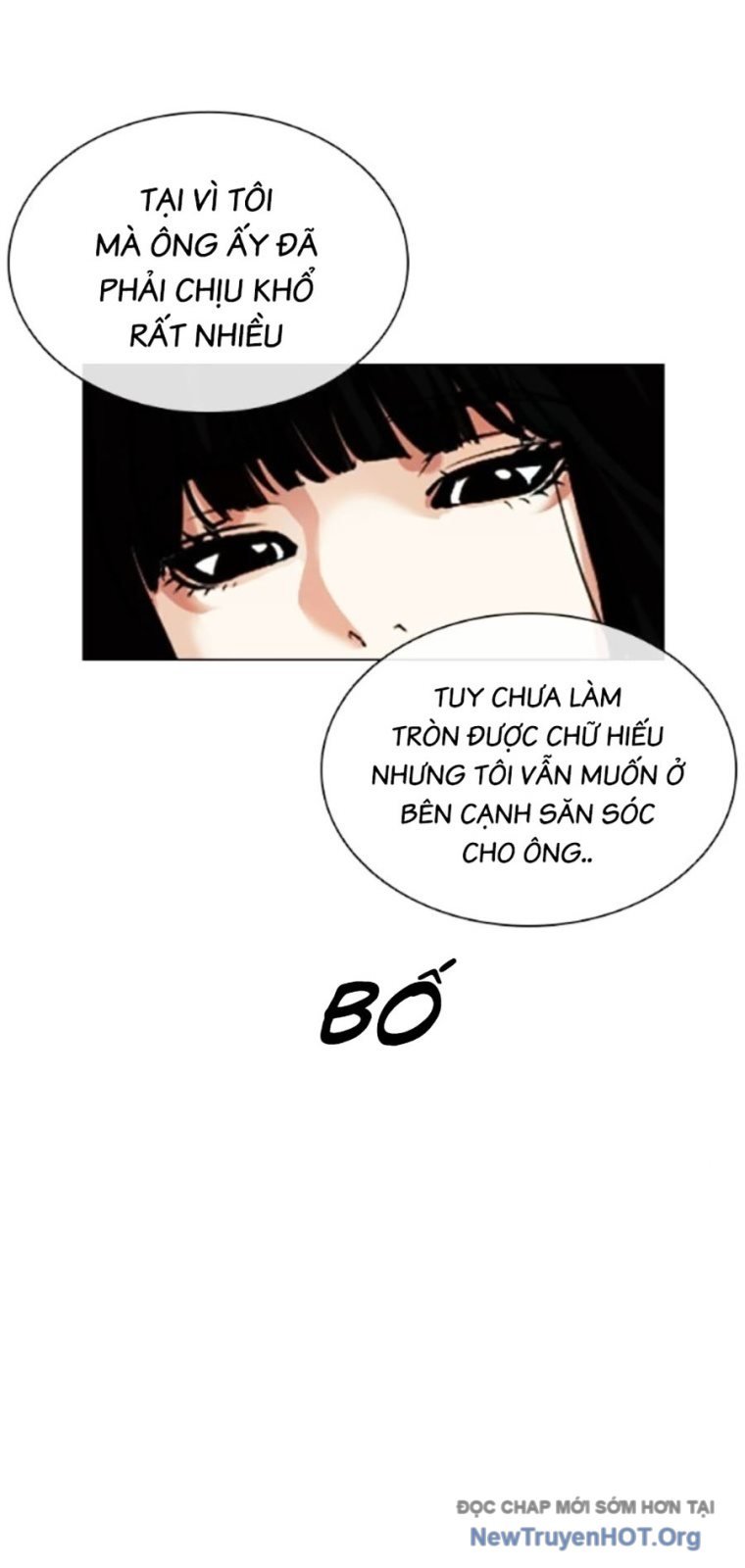 Hoán Đổi Diệu Kỳ: Chapter 566.5