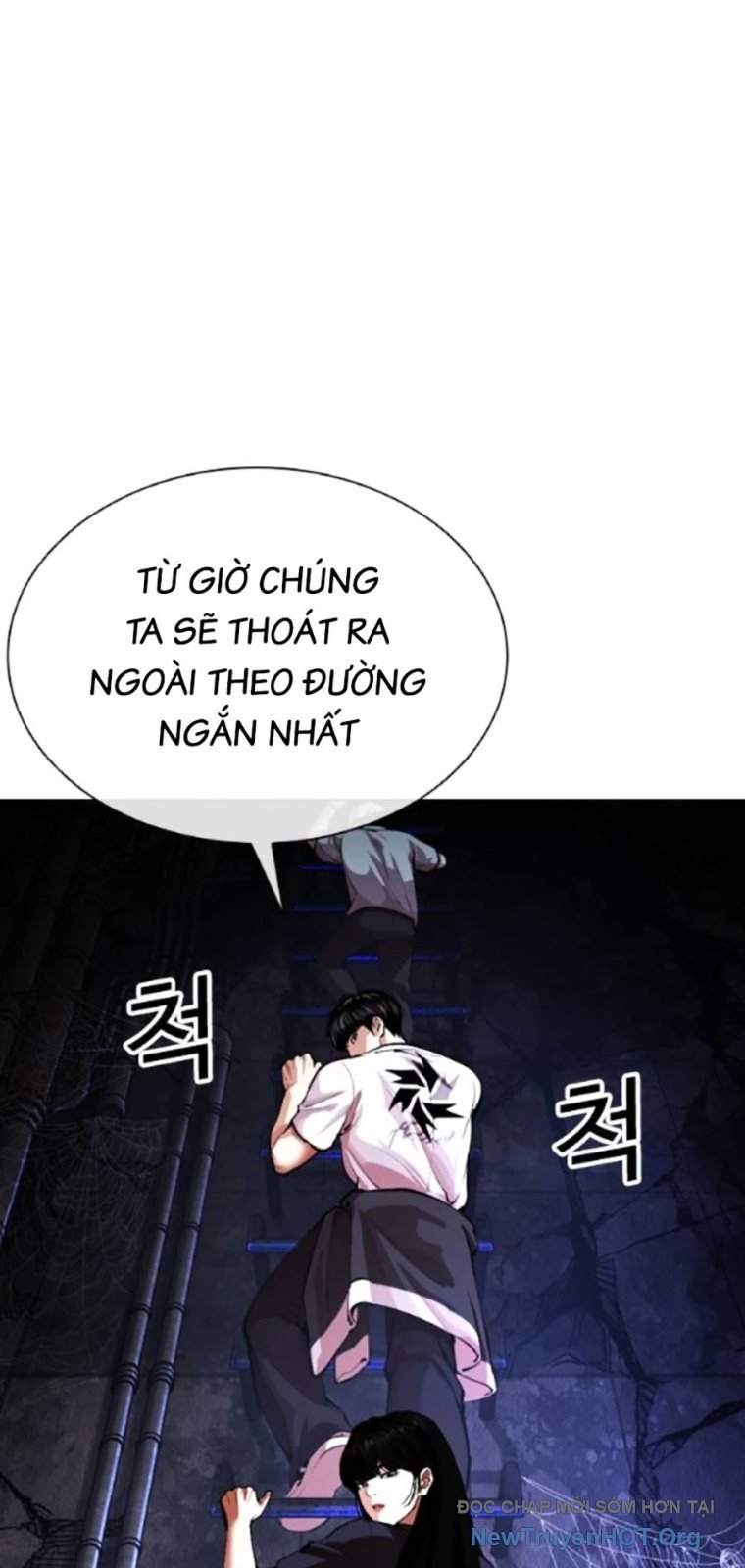 Hoán Đổi Diệu Kỳ: Chapter 566.5