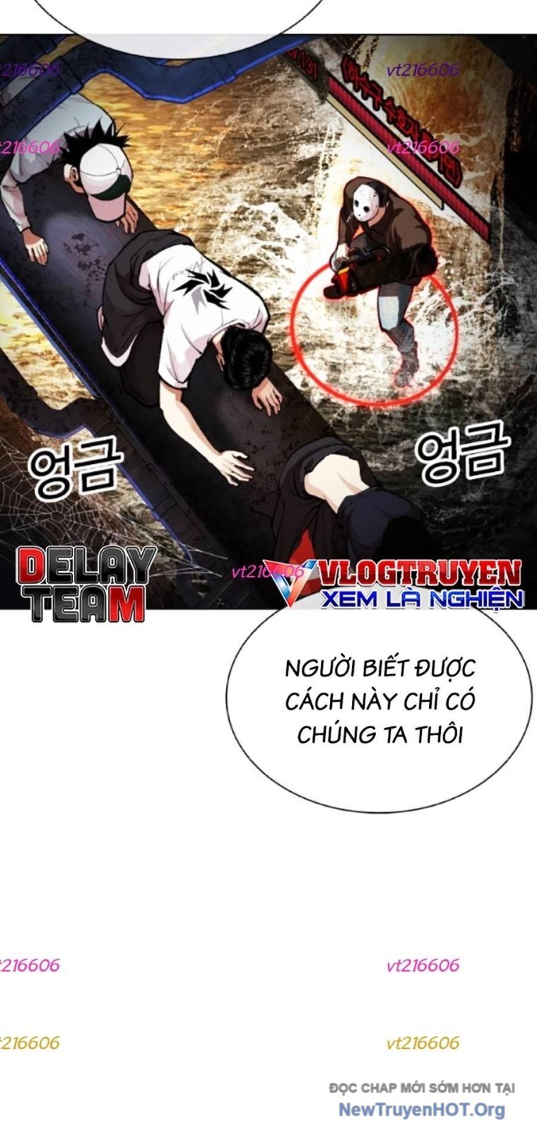 Hoán Đổi Diệu Kỳ: Chapter 566.5