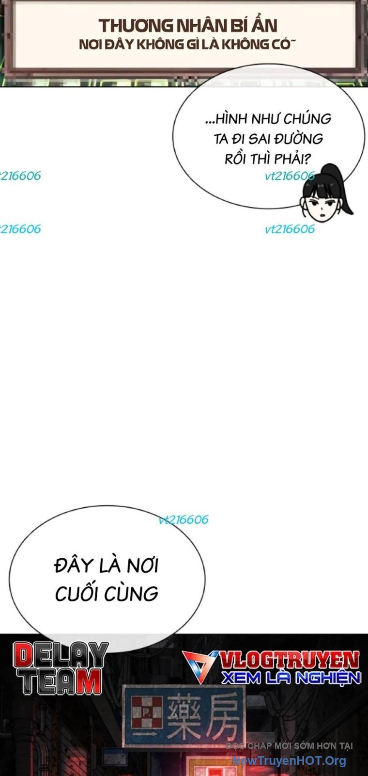 Hoán Đổi Diệu Kỳ: Chapter 566.5