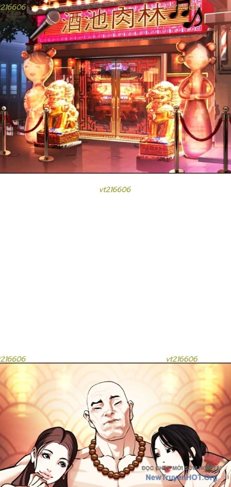 Hoán Đổi Diệu Kỳ: Chapter 566.5