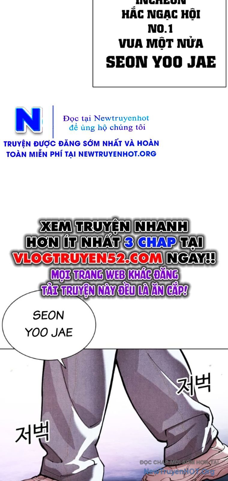 Hoán Đổi Diệu Kỳ: Chapter 567