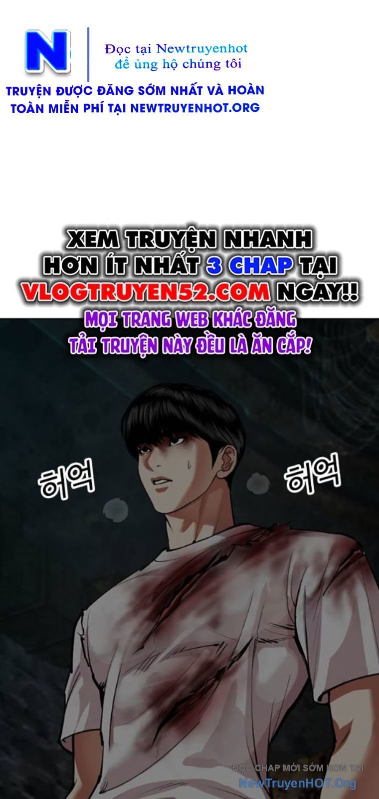 Hoán Đổi Diệu Kỳ: Chapter 567