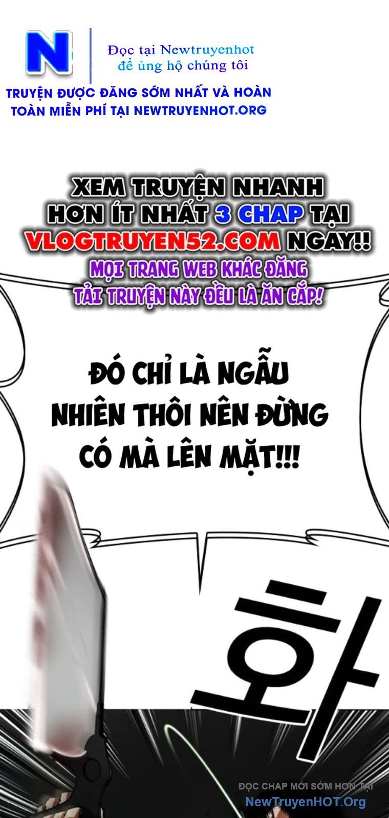 Hoán Đổi Diệu Kỳ: Chapter 567