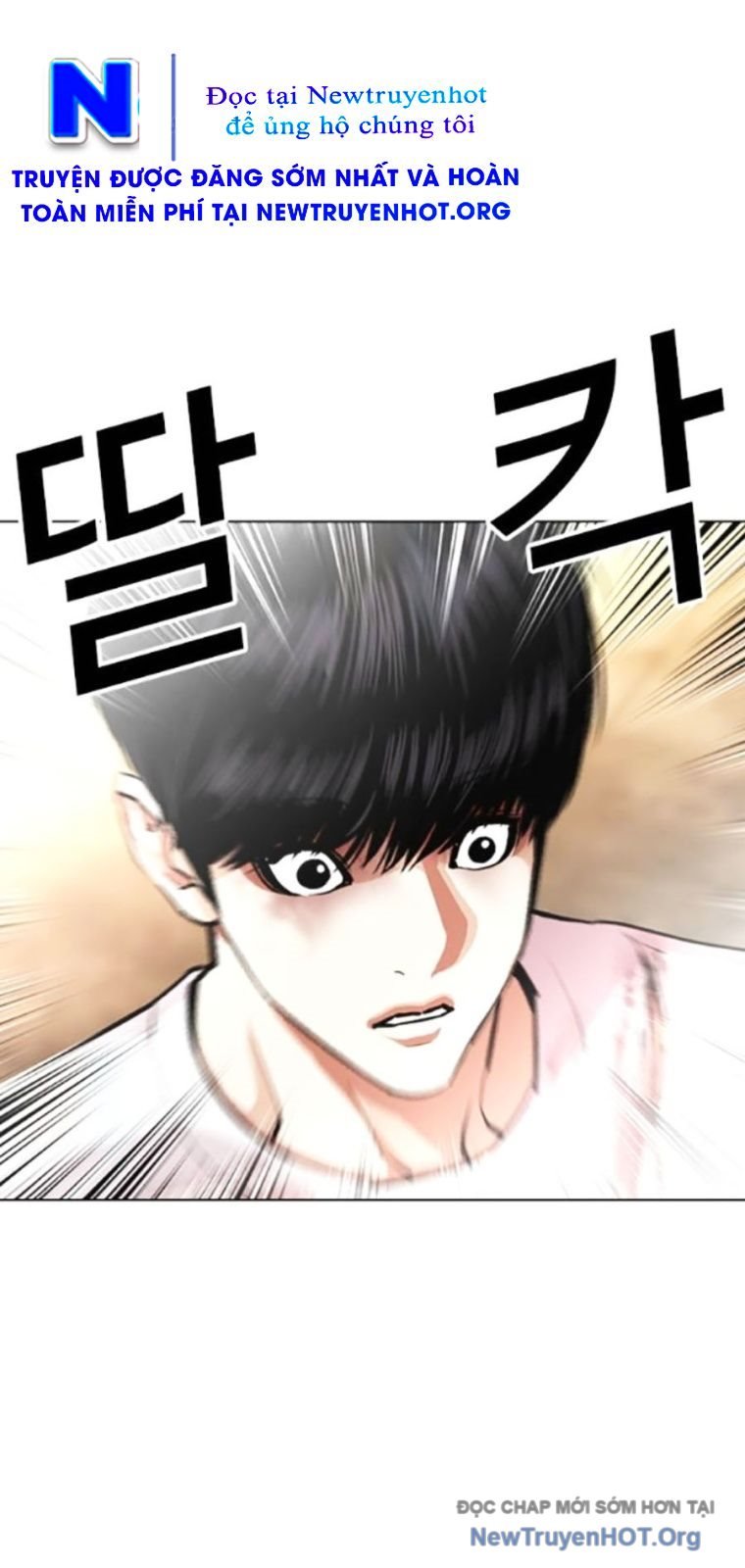 Hoán Đổi Diệu Kỳ: Chapter 567