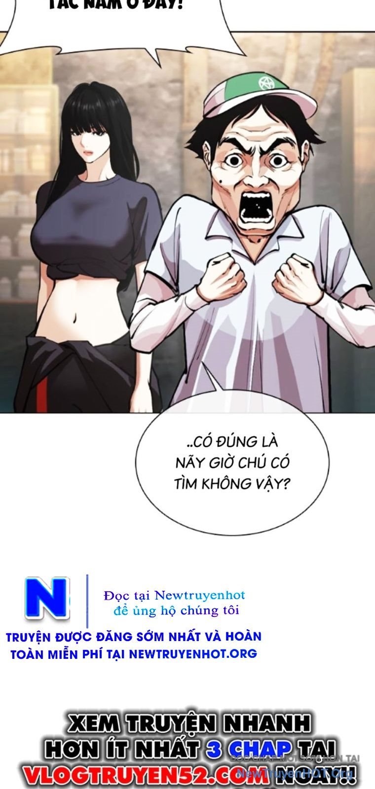 Hoán Đổi Diệu Kỳ: Chapter 567