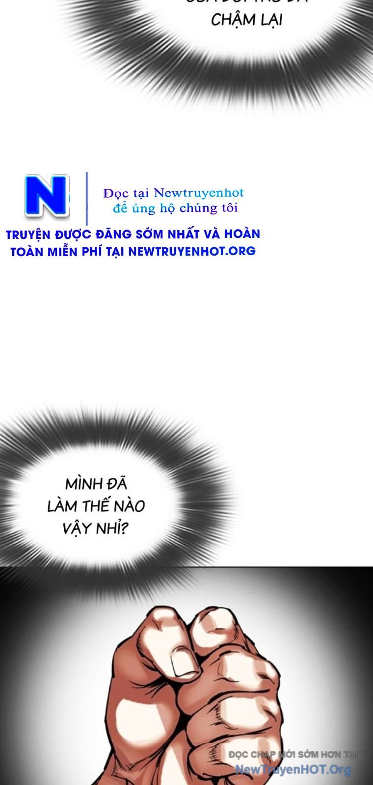 Hoán Đổi Diệu Kỳ: Chapter 567