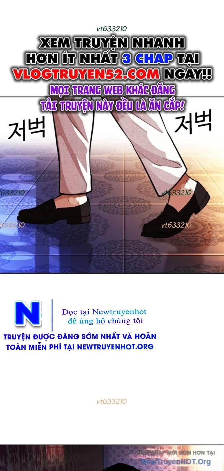 Hoán Đổi Diệu Kỳ: Chapter 567