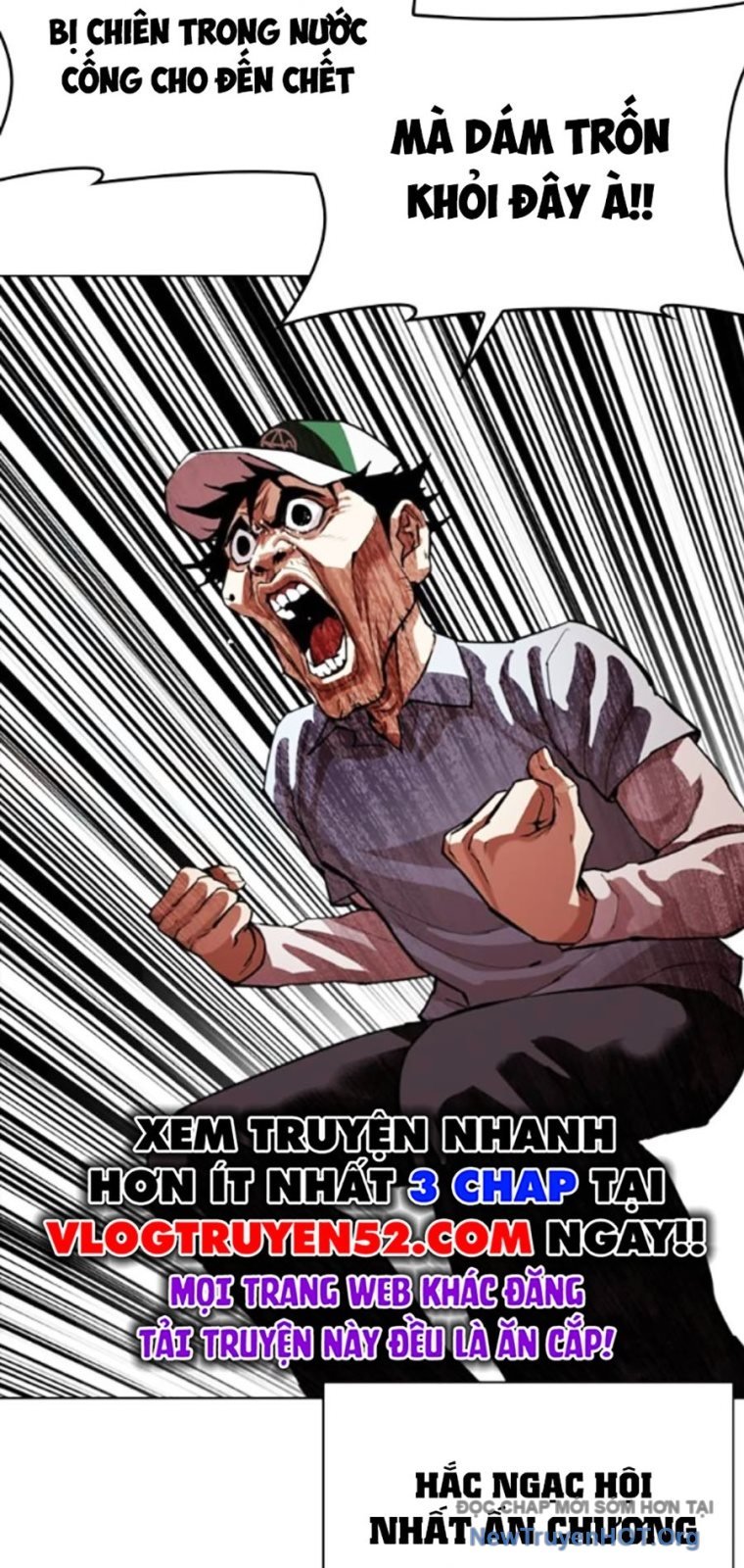 Hoán Đổi Diệu Kỳ: Chapter 567