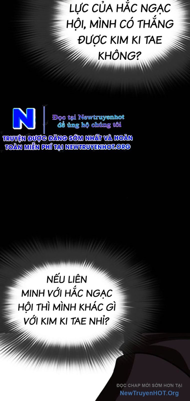 Hoán Đổi Diệu Kỳ: Chapter 568