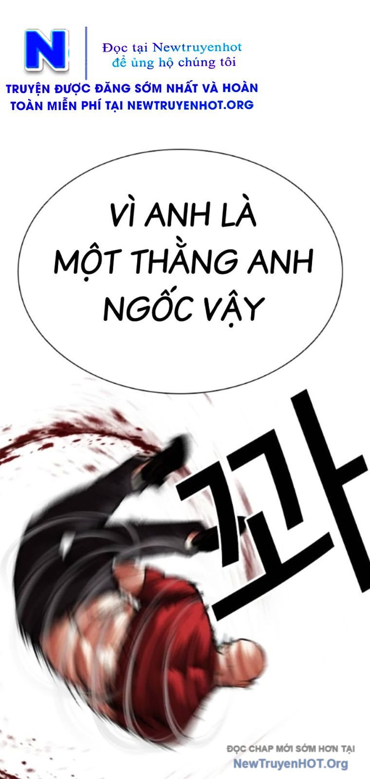Hoán Đổi Diệu Kỳ: Chapter 568