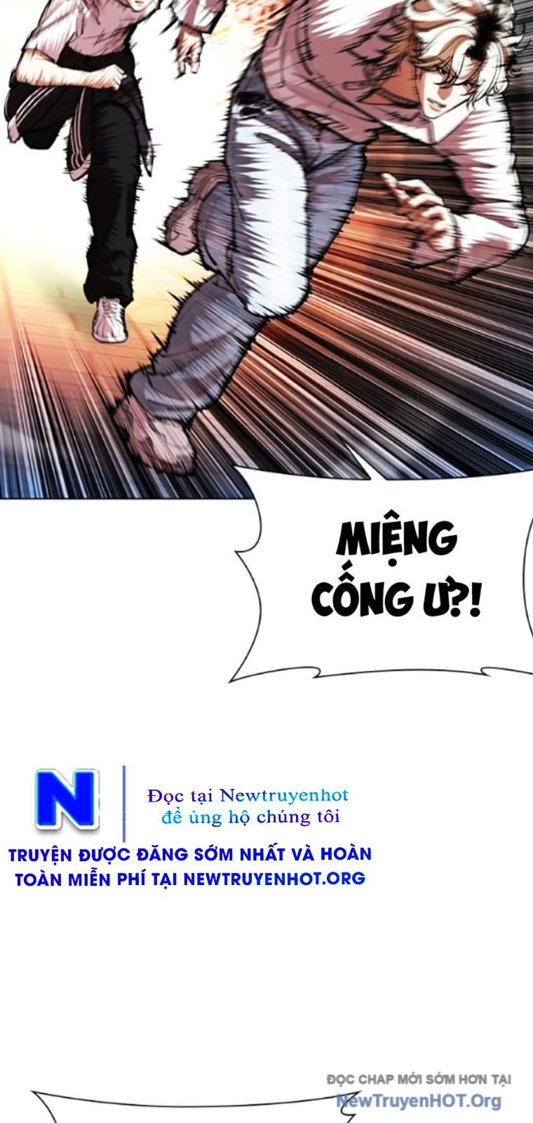 Hoán Đổi Diệu Kỳ: Chapter 568