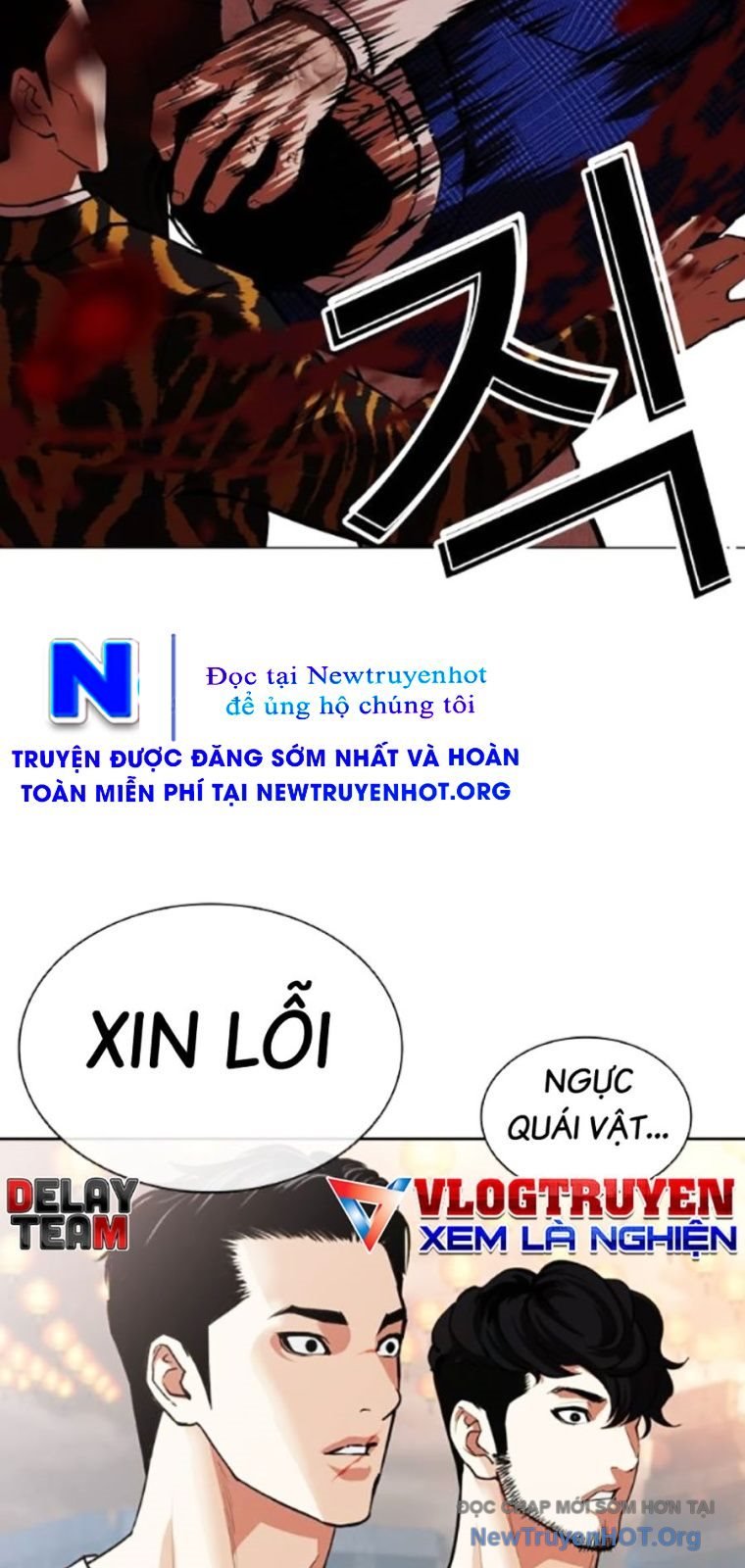 Hoán Đổi Diệu Kỳ: Chapter 568
