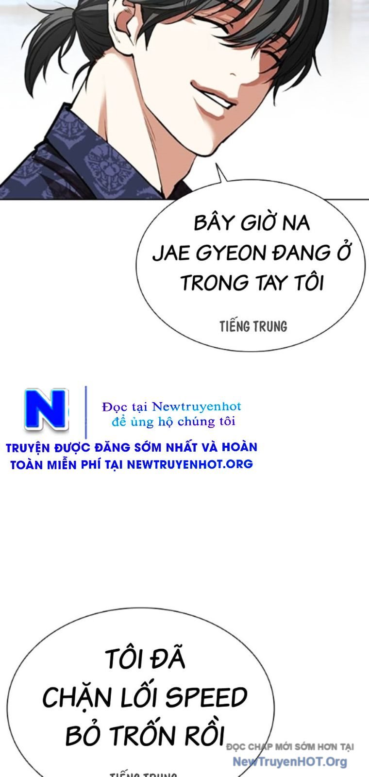 Hoán Đổi Diệu Kỳ: Chapter 568