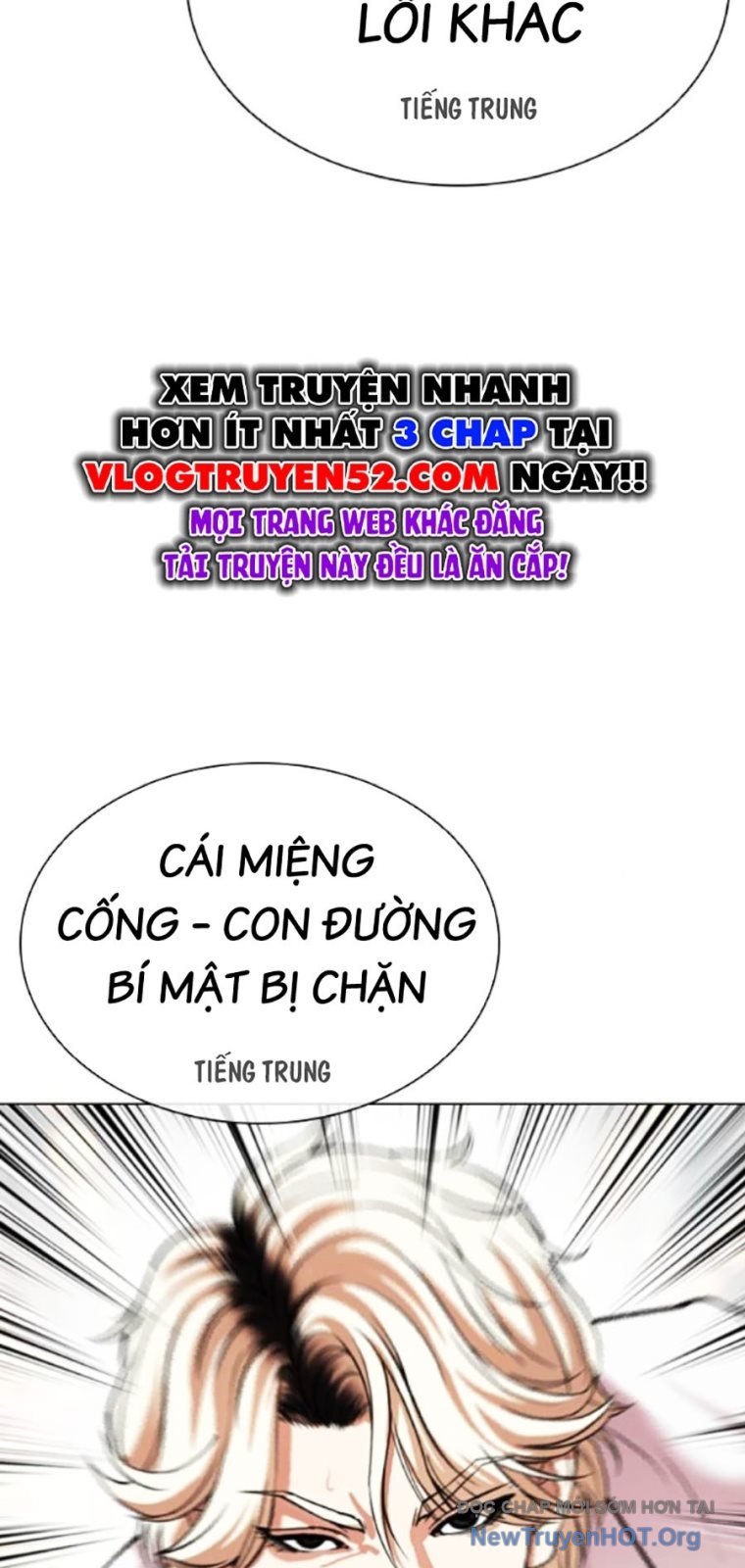 Hoán Đổi Diệu Kỳ: Chapter 568