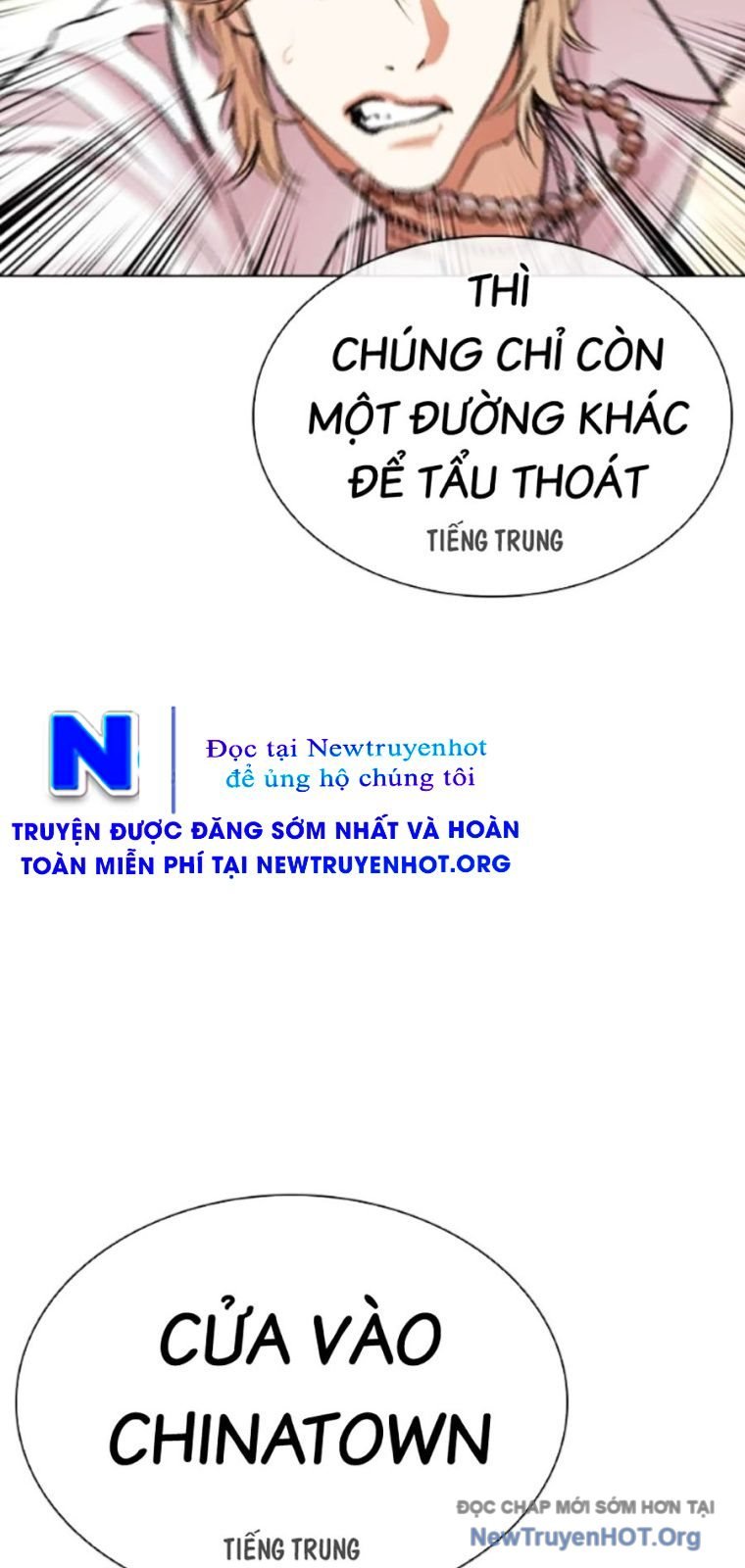 Hoán Đổi Diệu Kỳ: Chapter 568