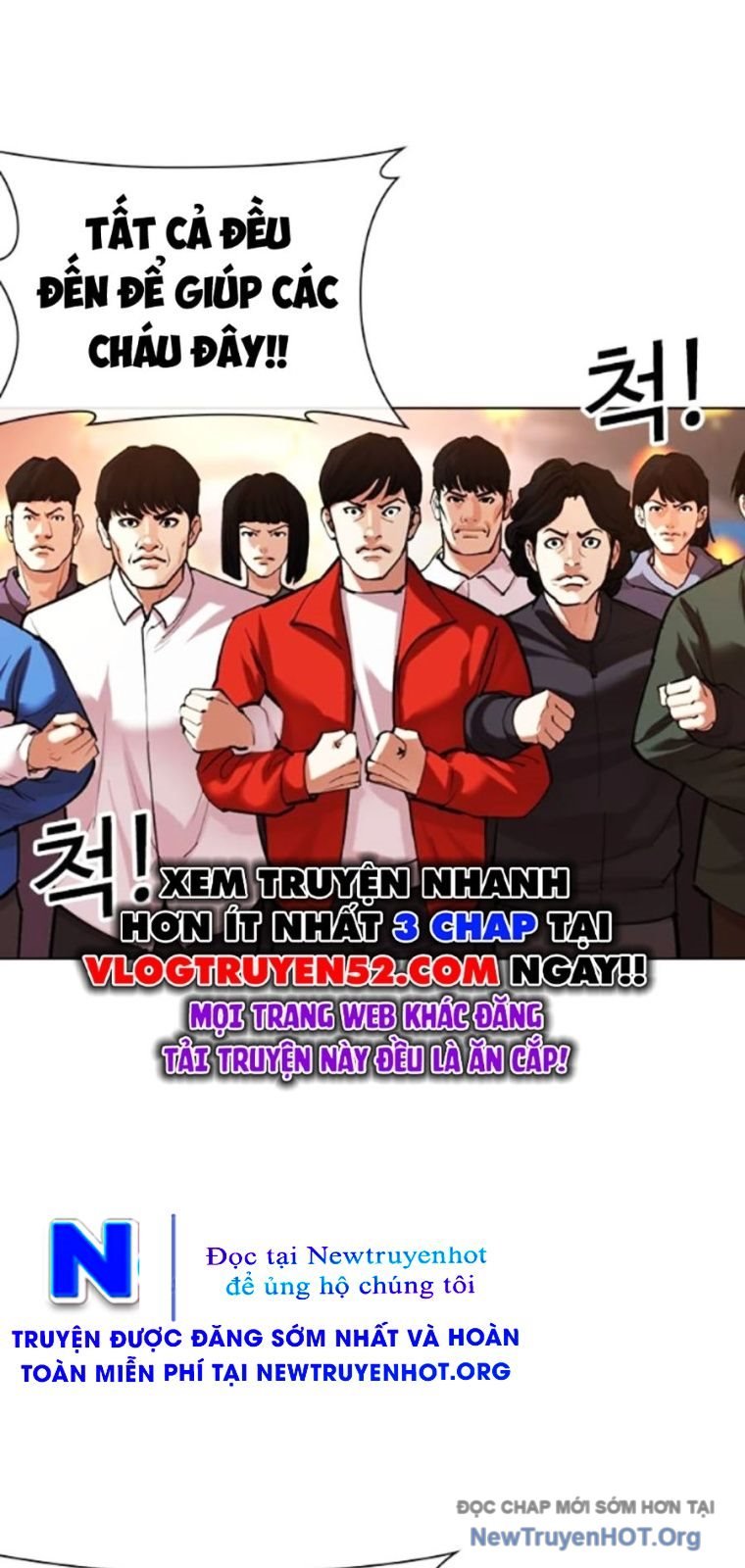 Hoán Đổi Diệu Kỳ: Chapter 568