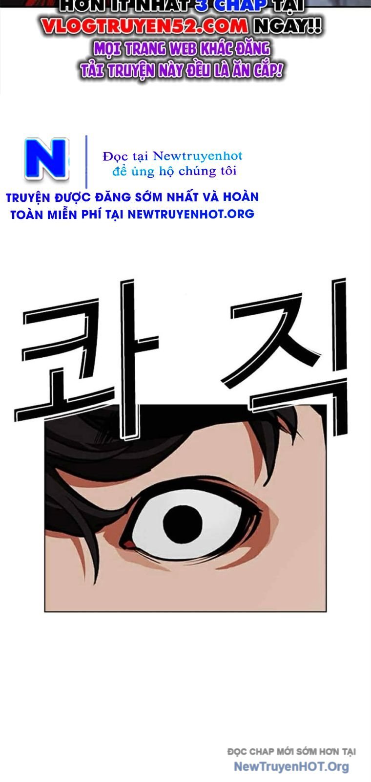 Hoán Đổi Diệu Kỳ: Chapter 569