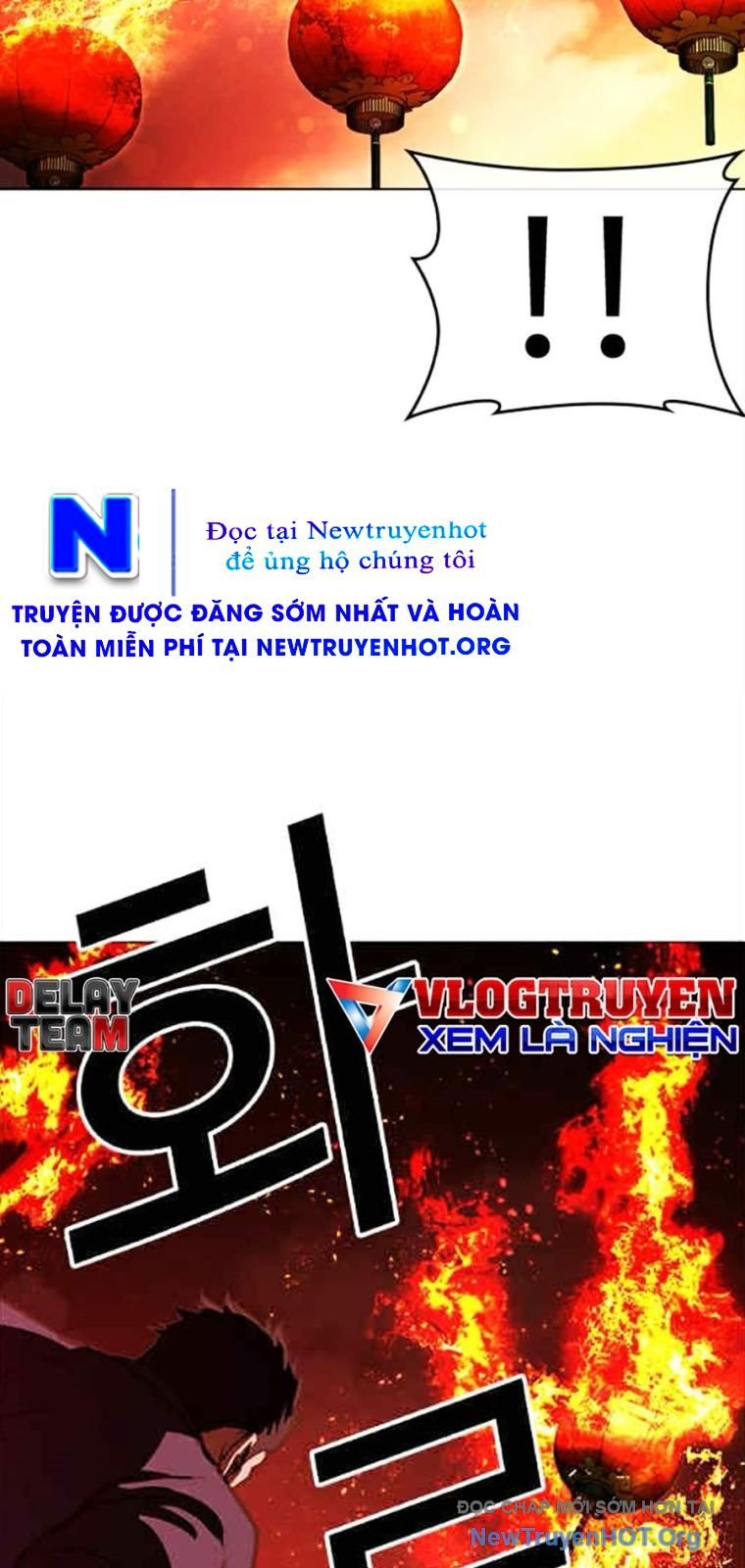 Hoán Đổi Diệu Kỳ: Chapter 569