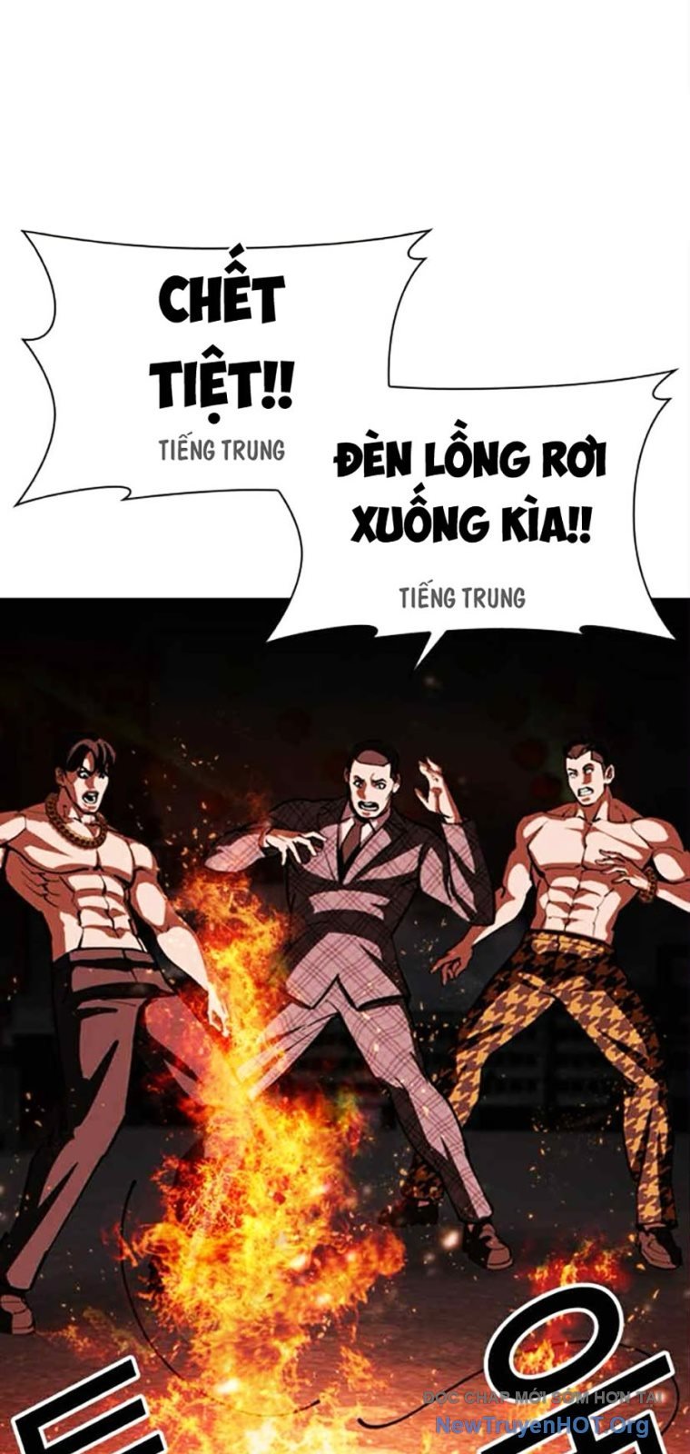 Hoán Đổi Diệu Kỳ: Chapter 569