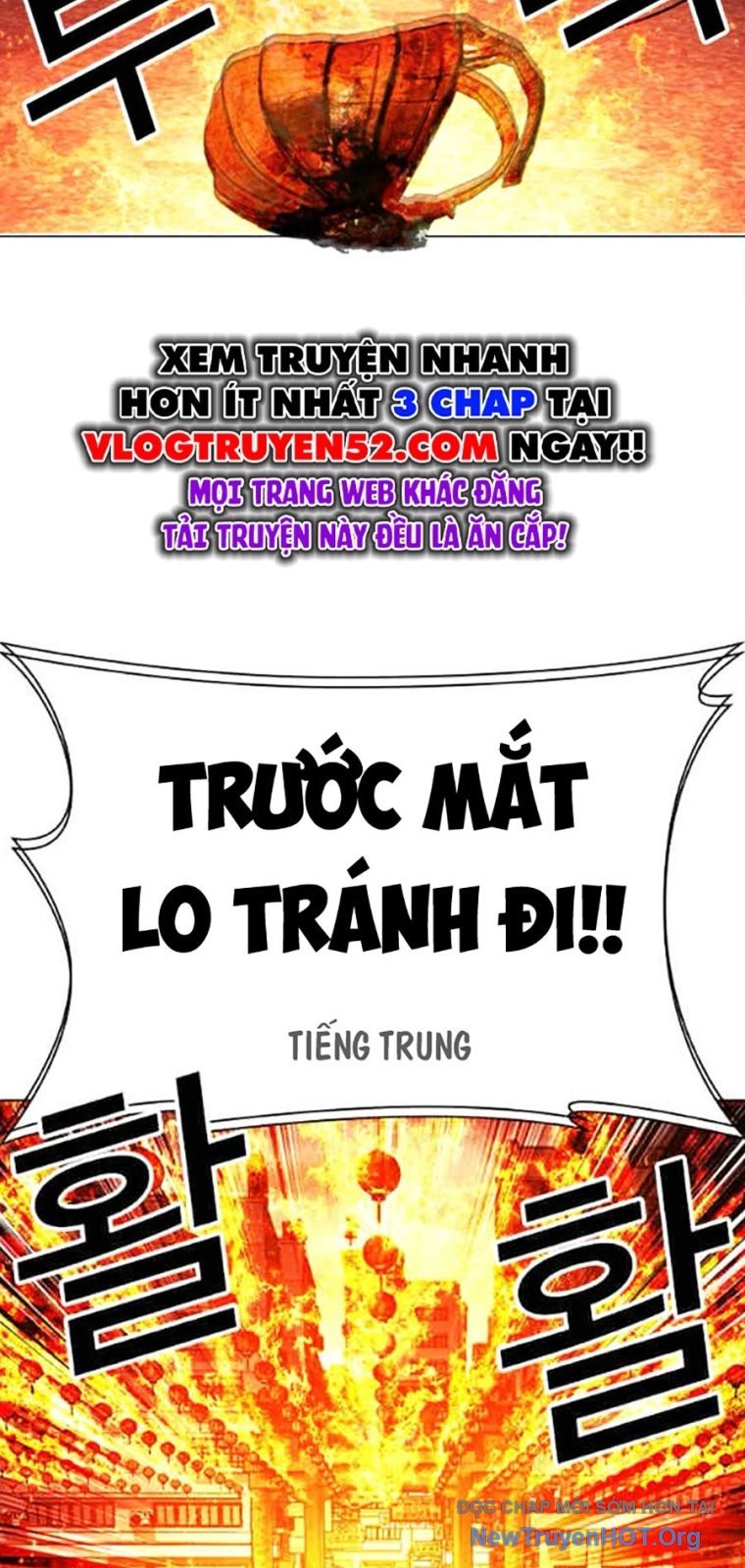 Hoán Đổi Diệu Kỳ: Chapter 569