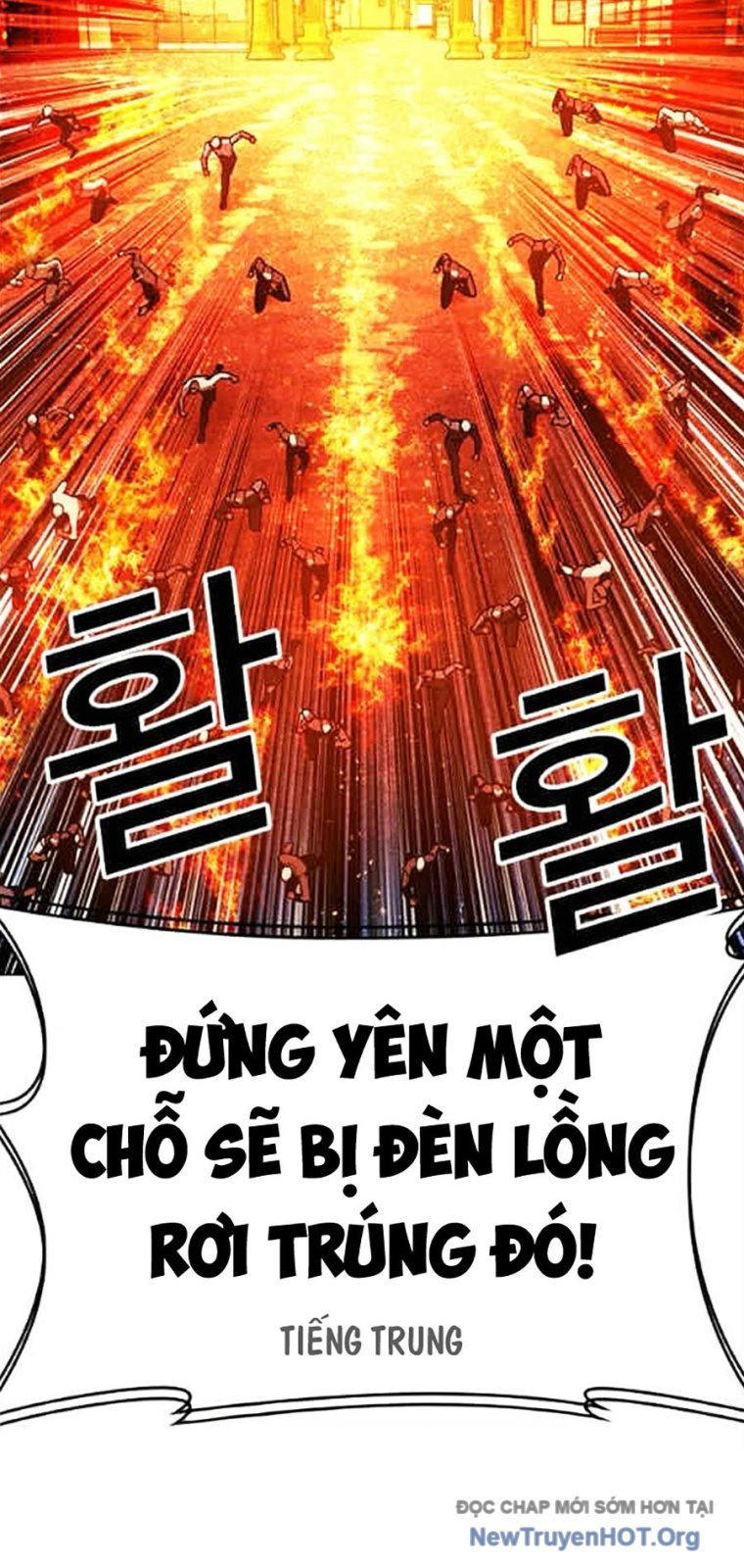 Hoán Đổi Diệu Kỳ: Chapter 569