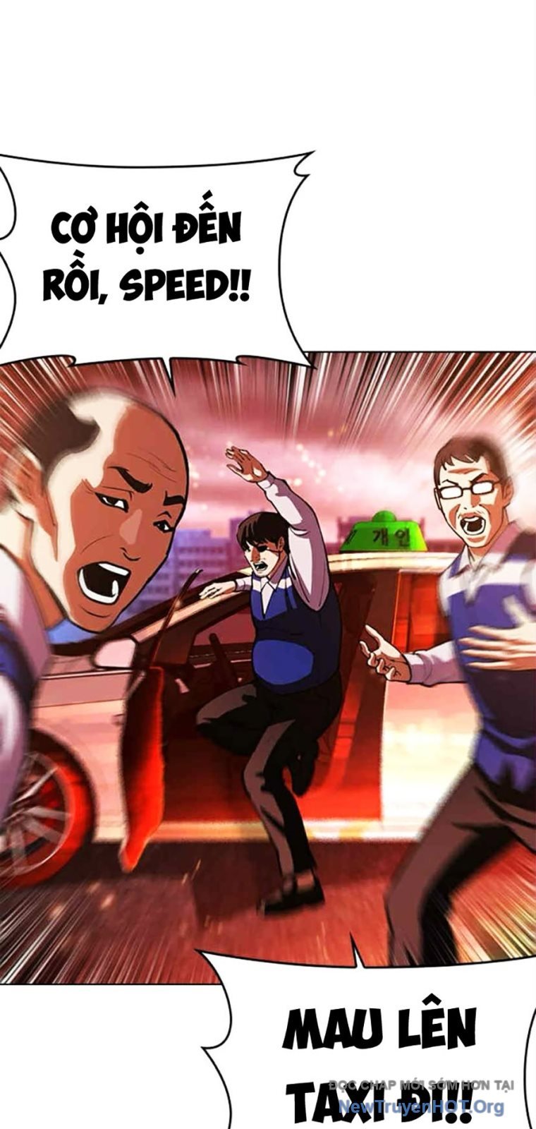 Hoán Đổi Diệu Kỳ: Chapter 569