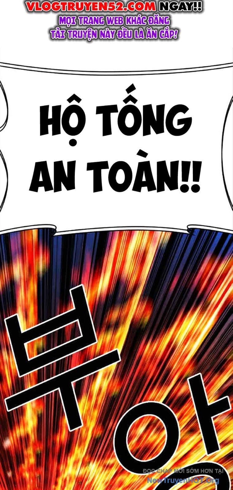 Hoán Đổi Diệu Kỳ: Chapter 569