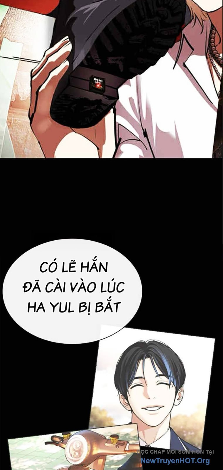 Hoán Đổi Diệu Kỳ: Chapter 569