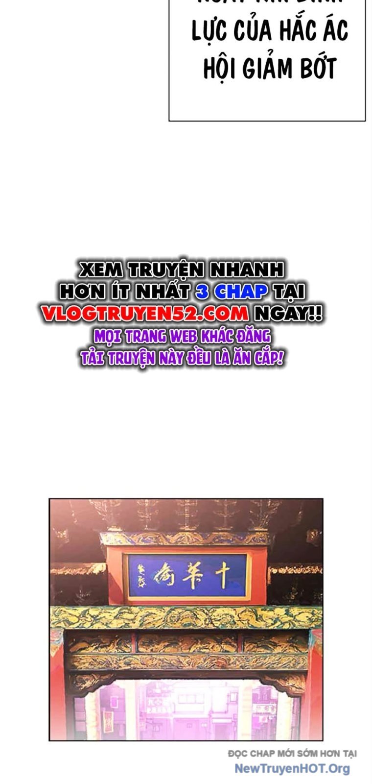 Hoán Đổi Diệu Kỳ: Chapter 569
