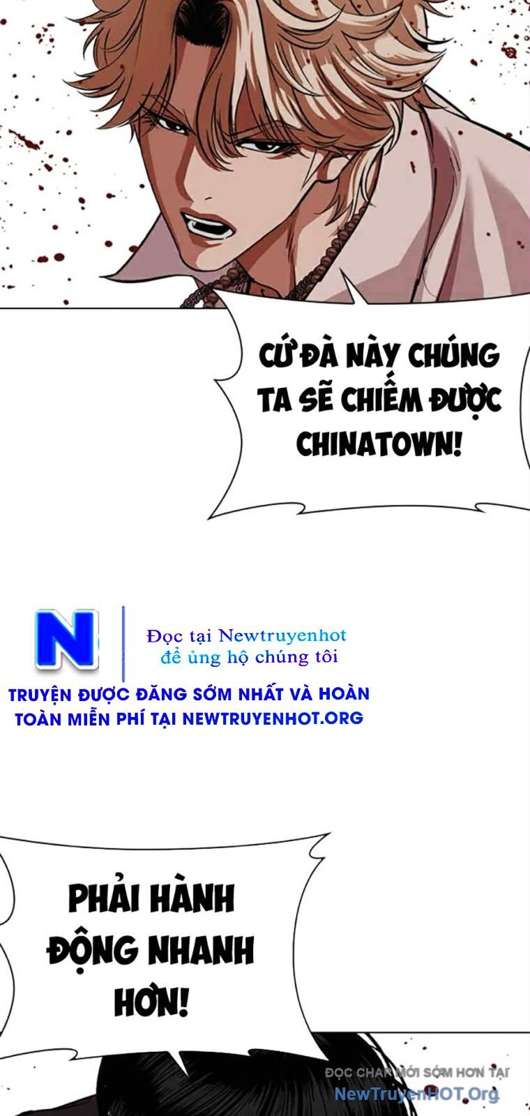 Hoán Đổi Diệu Kỳ: Chapter 569