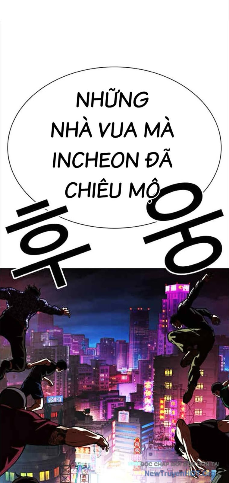 Hoán Đổi Diệu Kỳ: Chapter 569