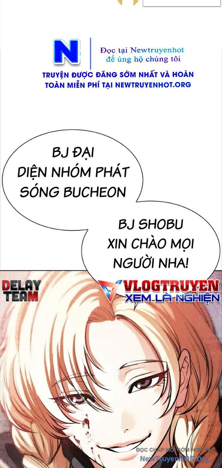 Hoán Đổi Diệu Kỳ: Chapter 569
