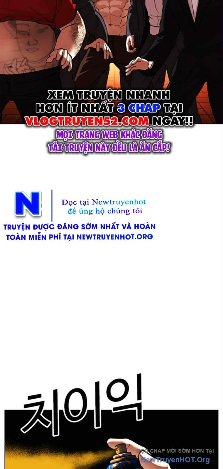 Hoán Đổi Diệu Kỳ: Chapter 569