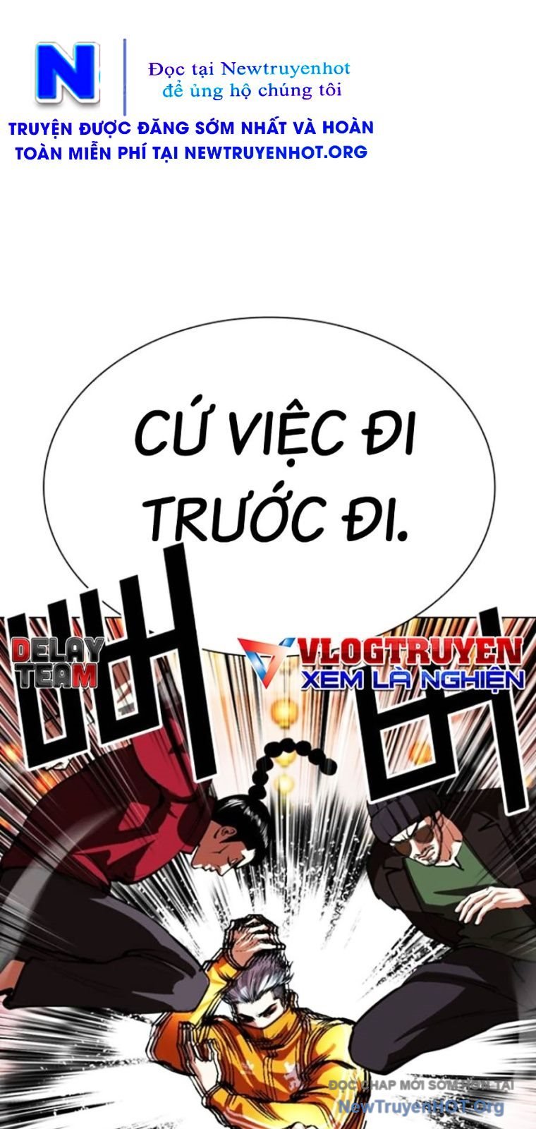 Hoán Đổi Diệu Kỳ: Chapter 570