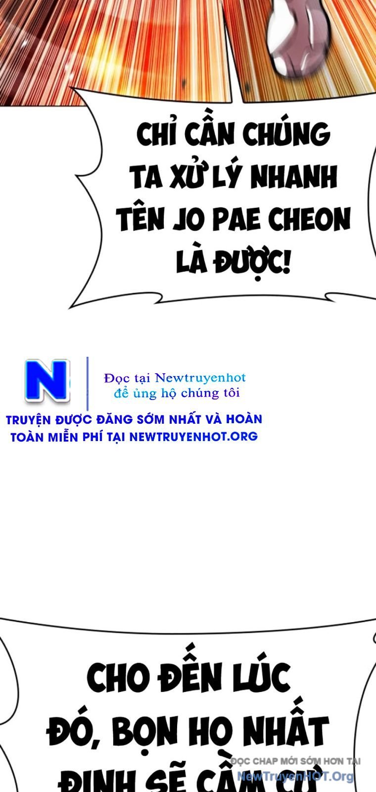 Hoán Đổi Diệu Kỳ: Chapter 570