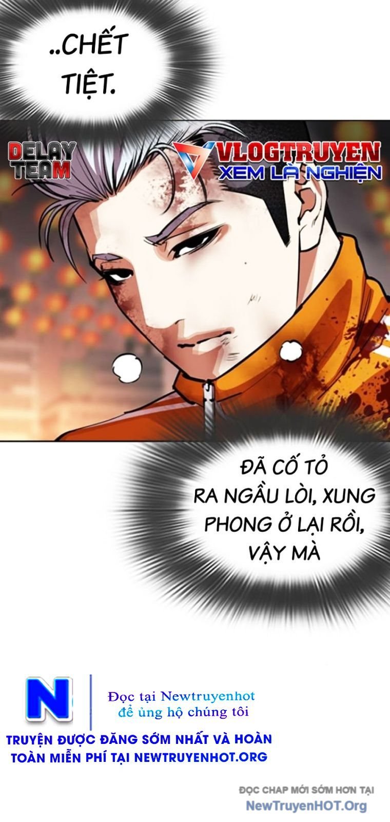 Hoán Đổi Diệu Kỳ: Chapter 570