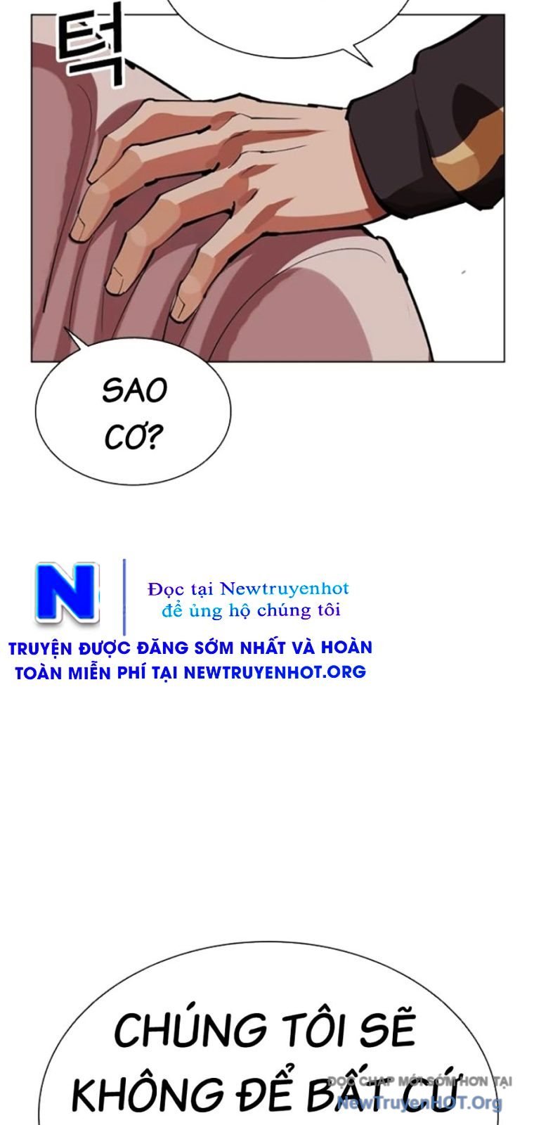 Hoán Đổi Diệu Kỳ: Chapter 570